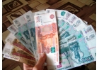 Наша компания оказывает помощь в получении займов, кредитов