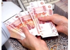 Деньги без отказа за несколько минут.