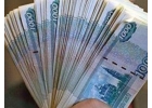 Кредит или займ без залога и предоплаты, любые сложные ситуации