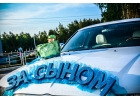 Выписка из роддома-праздник