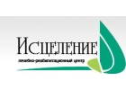 Лечение алкоголизма в Ростове