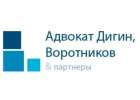 Юридические услуги адвокатов и юристов в разрешении строительных споров