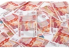 Без предоплаты до 1,5 млн. Короткие сроки.