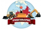 Втулка нд31-160г9