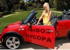 Вывоз строймусора и хлама. Камаз, Газель,Зил,Грузчики