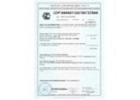Исключительно необходимый продукт для автолюбителей и профессионалов.