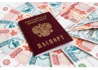Выдаем кредиты без предоплат напрямую через банки и частных инвесторов.