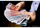 Займ от частного инвестора в Москве и области без залога