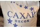 Свекольный сахар оптом