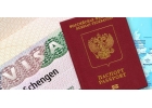 Получение визы быстрым и доступным способом.