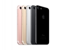 Самый дешевый Iphone 7.