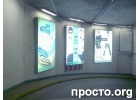 Выполним заказ на наружную рекламу г.Казань.