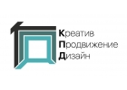 Разработка и продвижение сайтов, создание логотипов