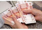 Одобрим кредит без предоплаты
