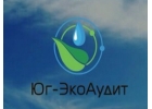 Разработка экологических проектов в Ростове