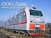 валик для электровоза 810.200.510