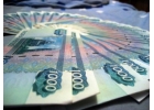 Оказываю помощь населению в получении кредита.