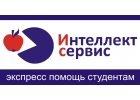 Помощь в выполнении дипломных, курсовых, чертежных работ
