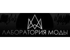 Услуги для организации швейного предприятия по пошиву одежды