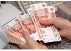 Отказывают банки Негативная кредитная история Обращайтесь к профессионалам
