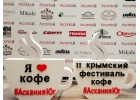Логотипы, объмные буквы, вывески из пенопласта