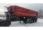 Ппприцеп Нефаз 9509-30
