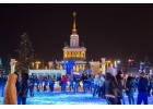 ВДНХ каток 2018