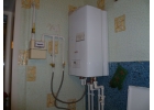 Установка газового оборудования.