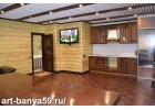 Сауна от 800рубчас в центре г.Пермь