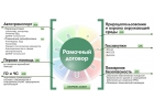 Профессиональная переподготовка кадров