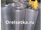 Сетка сварная оцинкованная 12,5х25х1,6 12,5х50х1,6, 12,5х75х1,6 в рулонах