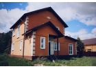 Продам жилой дом с участком 32 сотки