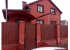 Сдам Дом 160 м2 посуточно с мая месяца