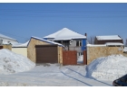 Продам дом 190 кв м гВольск