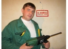 вызвать электрика на дом