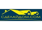 Ремонт квартир, отделка коттеджей
