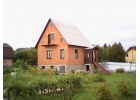 Продам дом