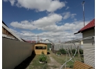 Меняю частный дом , рассмотрим варианты обмена.
