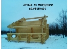 Срубы на заказ