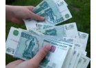 Помощь в решении финансовых проблем