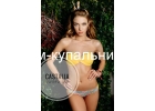 Купальники оптом
