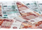 Кредитуем до 4 000 000 р.с просрочками и высокой загруженностью
