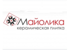 Керамическая плитка купить недорого