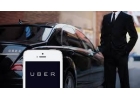Работа в UBER
