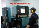 Ремонт форсунок Scania, Volvo, Daf, Man, Renault