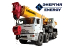 Аренда автокрана, услуги крана Уфа