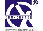 Тосол от производителя. НПО Хим-синтез