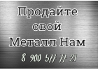 с хранения,гос резерв, оптом