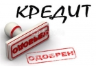 100 Результат в день обращения