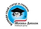 Дипломные и курсовые работы. Диссертации. Научные статьи.